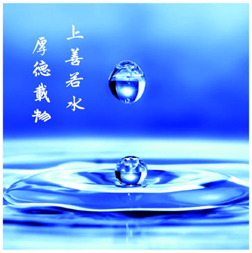 恒成智道企業(yè)畫冊設(shè)計(jì)-企業(yè)畫冊設(shè)計(jì)公司