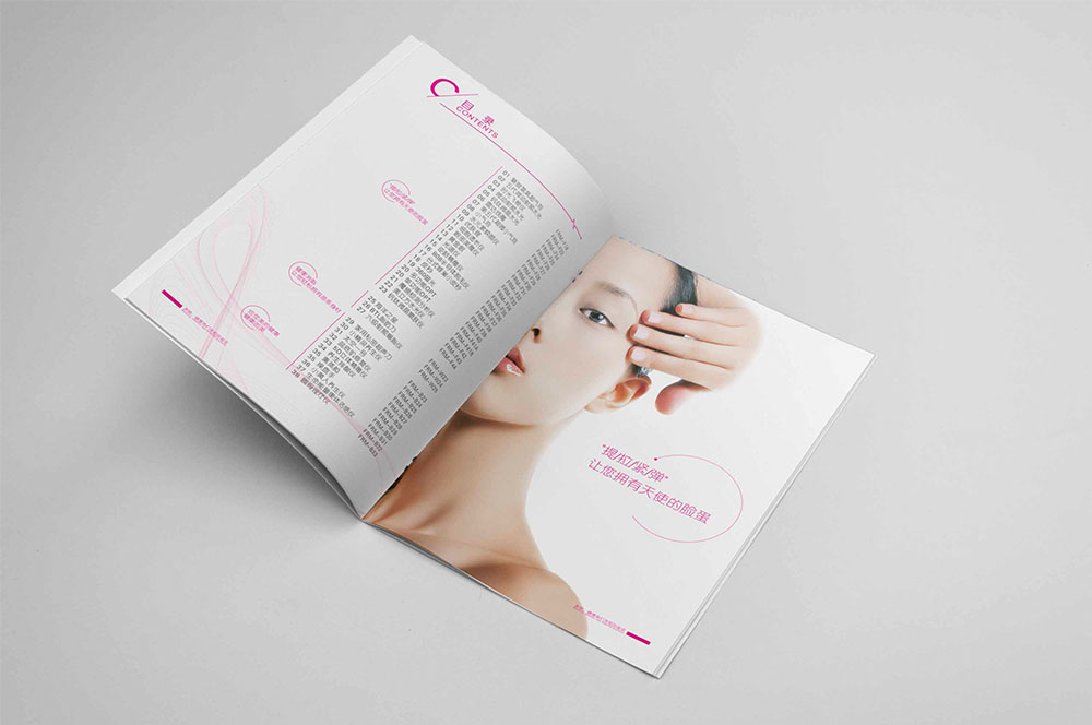 美容儀器畫冊設(shè)計(jì),美容儀器產(chǎn)品畫冊設(shè)計(jì)公司