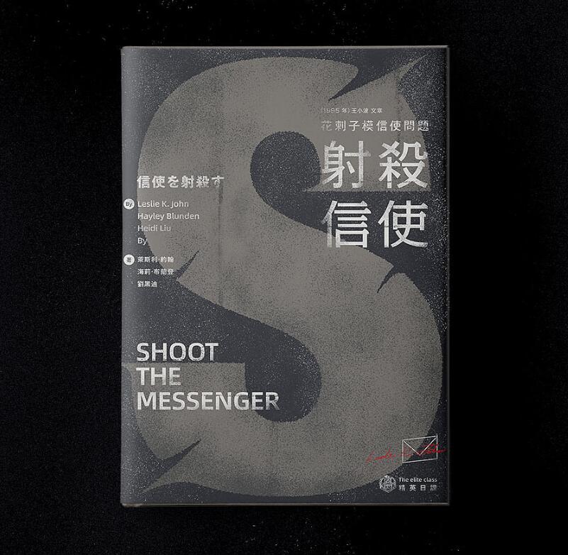 畫(huà)冊(cè)封面怎么設(shè)計(jì)吸引人？