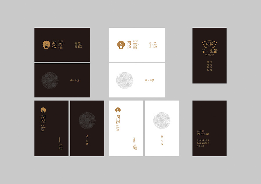 什么是好的logo設(shè)計(jì)vi設(shè)計(jì)？logo設(shè)計(jì)與vi設(shè)計(jì)的區(qū)別