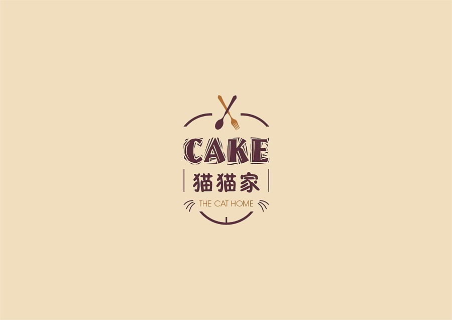 蛋糕logo設(shè)計