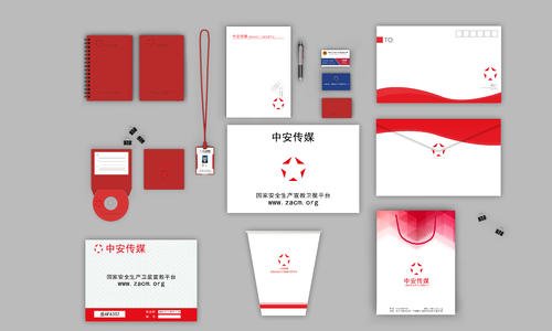 vi品牌設(shè)計(jì)有哪些內(nèi)容？設(shè)計(jì)公司哪家好