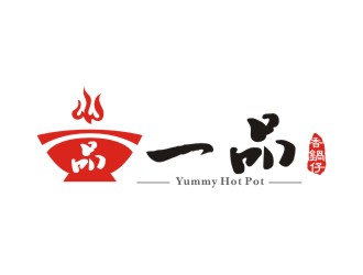 火鍋logo設(shè)計(jì)