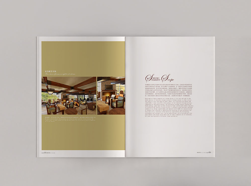 酒店用品畫(huà)冊(cè)設(shè)計(jì)，簡(jiǎn)約高端酒店用品畫(huà)冊(cè)設(shè)計(jì)，酒店裝修公司畫(huà)冊(cè)設(shè)計(jì)