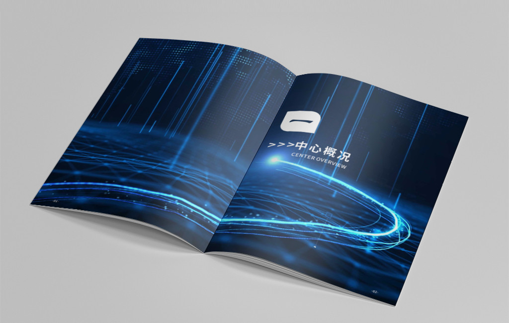 畫(huà)冊(cè)制作核心要點(diǎn)是什么，畫(huà)冊(cè)設(shè)計(jì)的排版有哪些技巧？