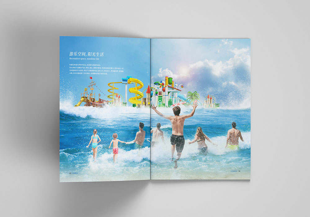 水上游樂行業(yè)畫冊設(shè)計,水上游樂設(shè)備產(chǎn)品畫冊設(shè)計公司