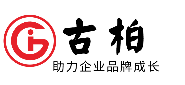 logo設(shè)計應(yīng)該注意什么？