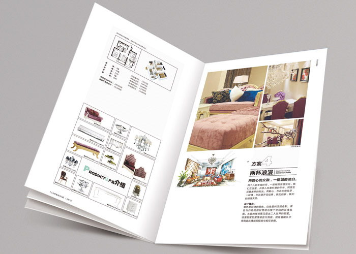 畫冊中文字如何設(shè)計排版？