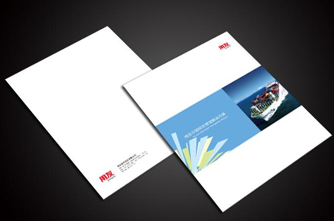 做一本畫冊(cè)多少錢？