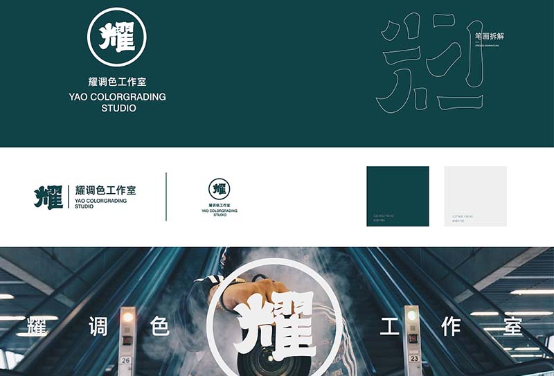 如何評估一個logo的優(yōu)劣 如何選擇一個好的logo
