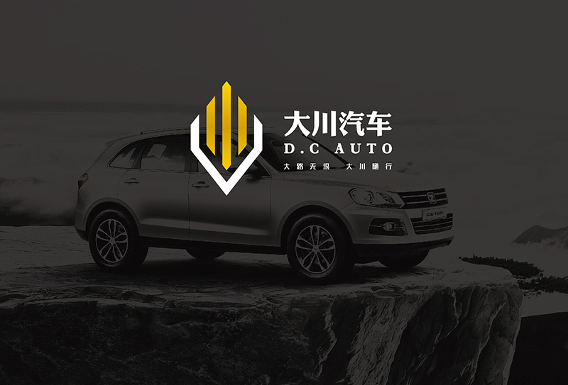 汽車標志設(shè)計如何設(shè)計