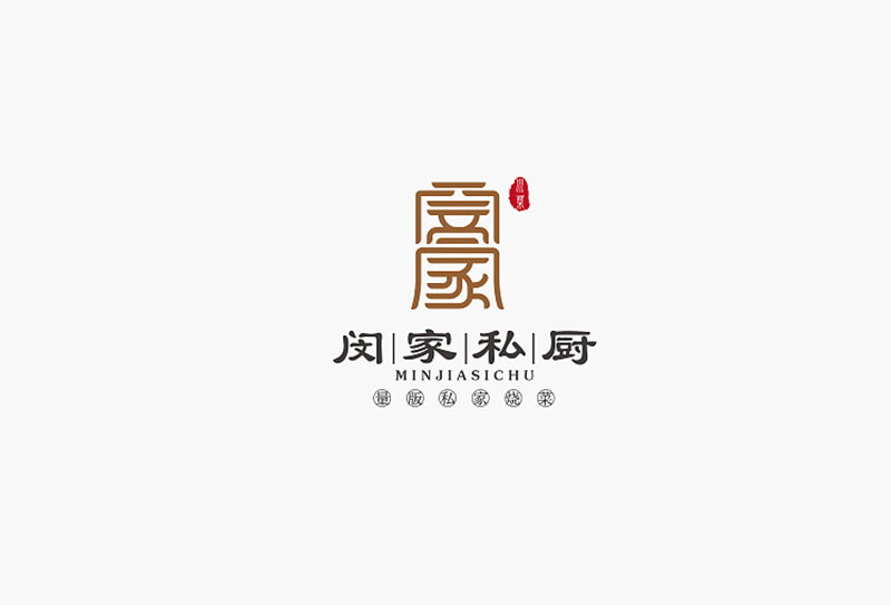 logo設(shè)計是什么 有什么好的logo設(shè)計網(wǎng)站