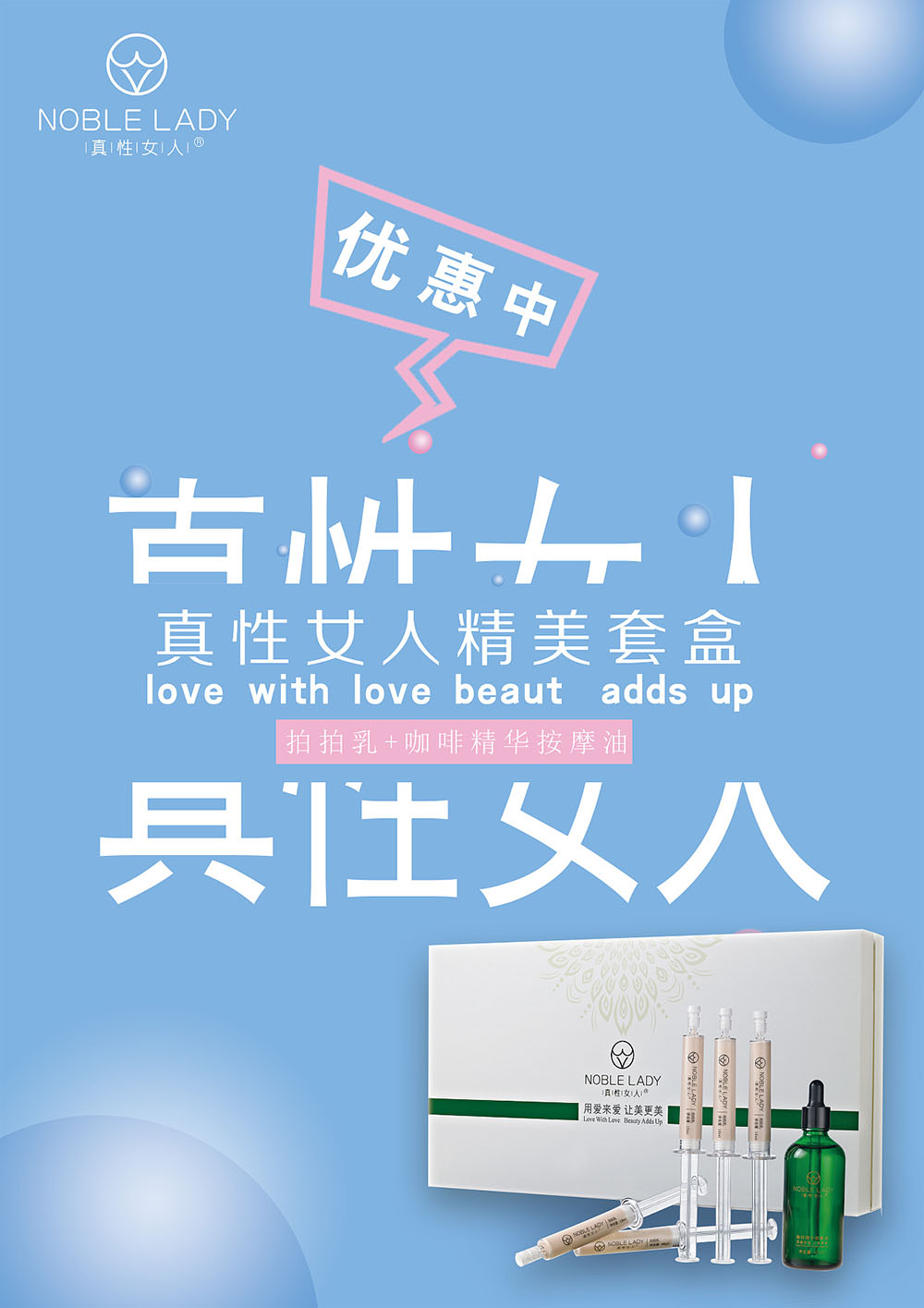 創(chuàng)意美博會展板設(shè)計(jì)公司