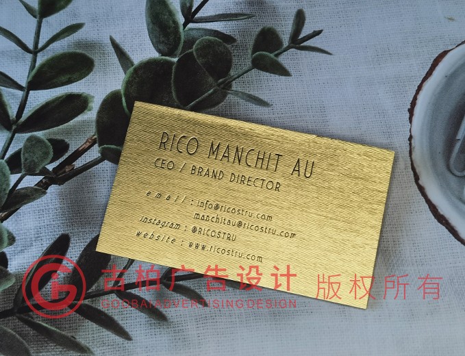 個(gè)人名片設(shè)計(jì)-個(gè)人名片設(shè)計(jì)公司