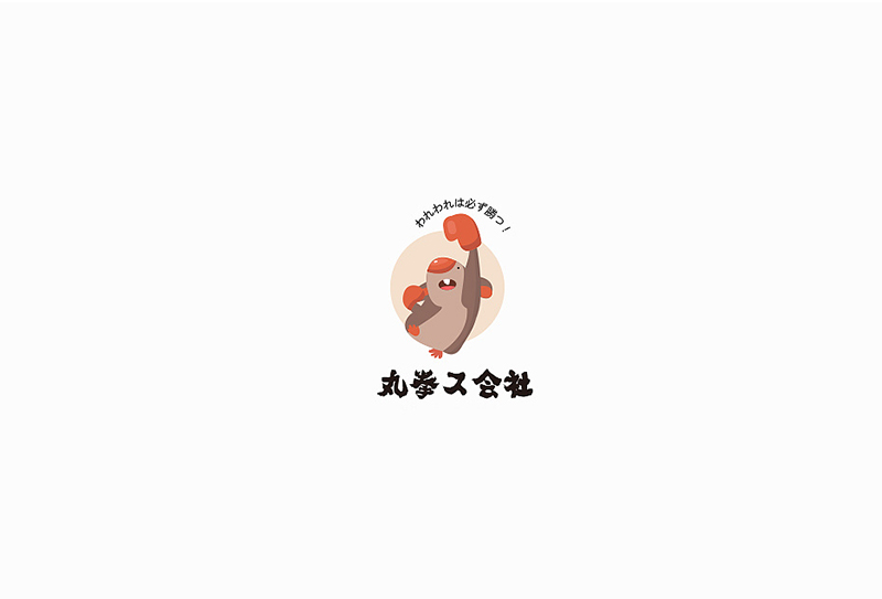 廣州LOGO設(shè)計的五大竅門  LOGO設(shè)計必備的設(shè)計技巧