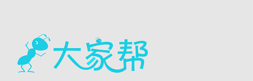 企業(yè)標志設(shè)計,企業(yè)標志設(shè)計公司