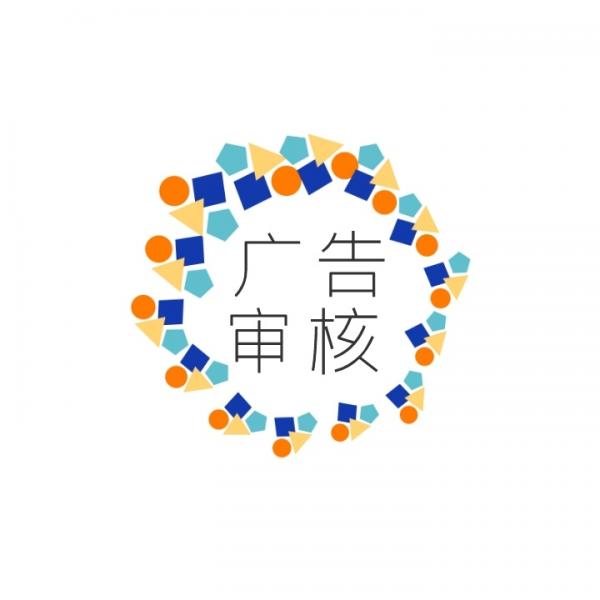 logo設計網(wǎng)站