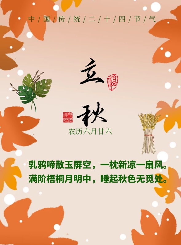 創(chuàng)意宣傳海報(bào)是怎么做出來的？怎么提升技巧呢？