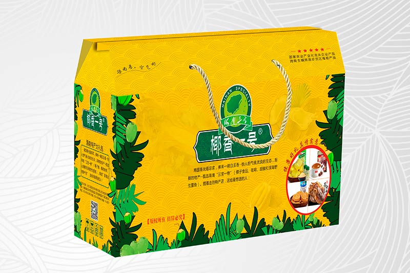 紙包裝盒設(shè)計方法是什么？有哪些種類