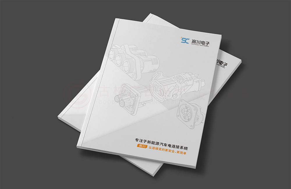 汽車配件產(chǎn)品畫冊設計,汽車產(chǎn)品配件畫冊設計公司