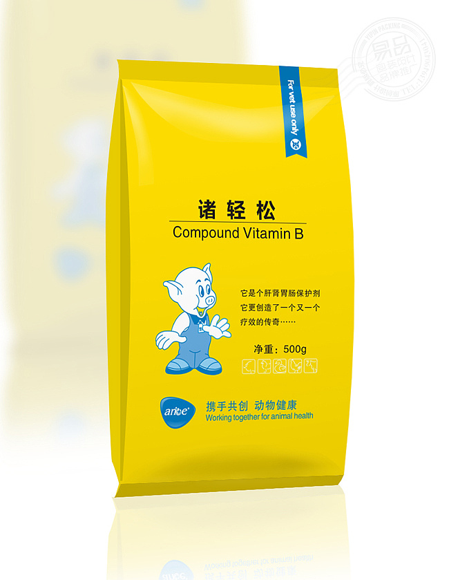 獸藥包裝袋設(shè)計要求是什么？如何設(shè)計比較好