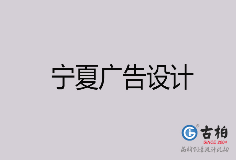 http://www.zhongdaigufen.com/ueditor/php/upload/image/20210326/1616752299228302.jpg
