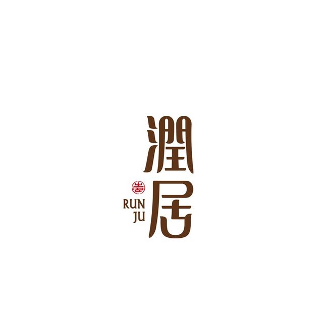 商用logo設(shè)計(jì)價(jià)格多少錢？收費(fèi)標(biāo)準(zhǔn)如何