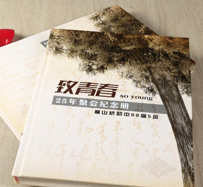 同學(xué)聚會(huì)同學(xué)錄設(shè)計(jì)方法是什么？需要考慮到哪些內(nèi)容