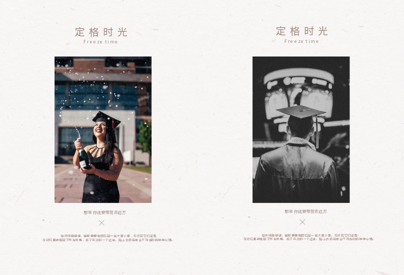 五十年同學(xué)聚會(huì)紀(jì)念冊(cè)如何制作？序言怎么寫(xiě)
