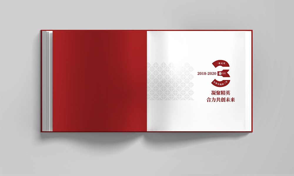 燙金工藝紀念冊設(shè)計,燙金工藝紀念冊設(shè)計公司