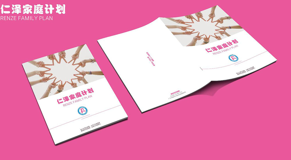 家庭畫冊設(shè)計,家庭畫冊設(shè)計公司