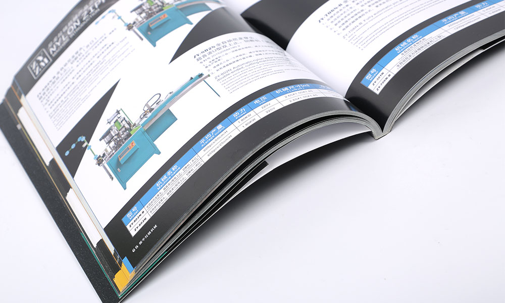工業(yè)機械企業(yè)畫冊設計,工業(yè)機械企業(yè)畫冊設計公司