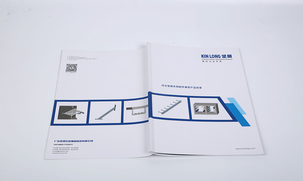 建筑五金產(chǎn)品畫(huà)冊(cè)印刷,建筑五金產(chǎn)品畫(huà)冊(cè)印刷公司
