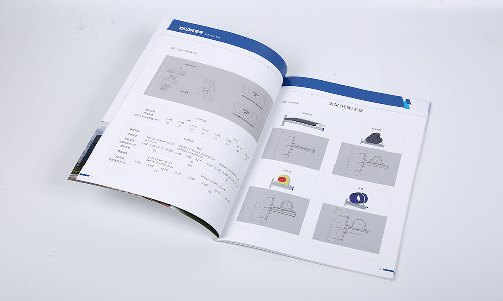建筑五金產(chǎn)品畫(huà)冊(cè)印刷,建筑五金產(chǎn)品畫(huà)冊(cè)印刷公司