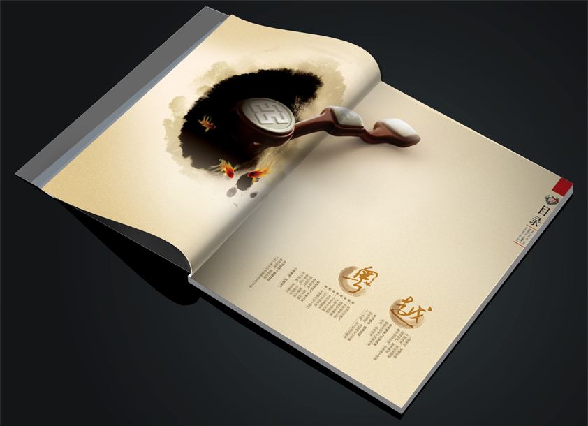 設(shè)計畫冊有什么作用？遵循什么樣的設(shè)計原則