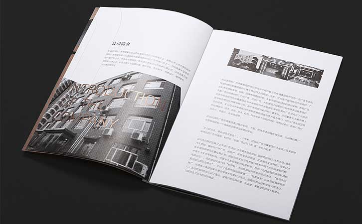 做畫冊需要注意什么？如何設(shè)計(jì)一本好看的畫冊
