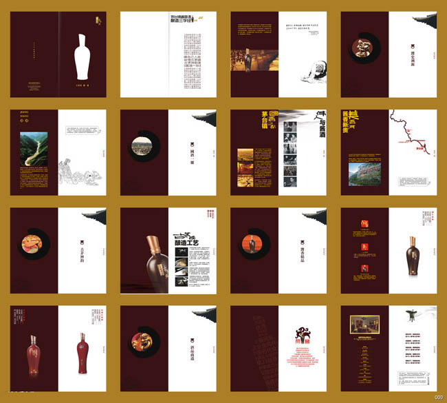 畫冊值多少錢？為什么要做畫冊設(shè)計(jì)？