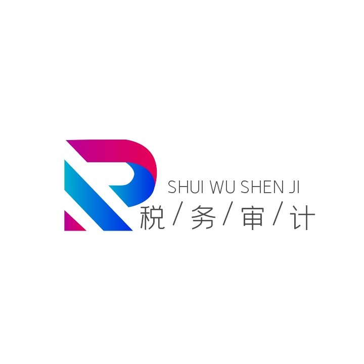 logo設(shè)計(jì)一個(gè)多少錢(qián)