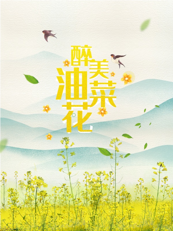 海報(bào)設(shè)計(jì)多少錢