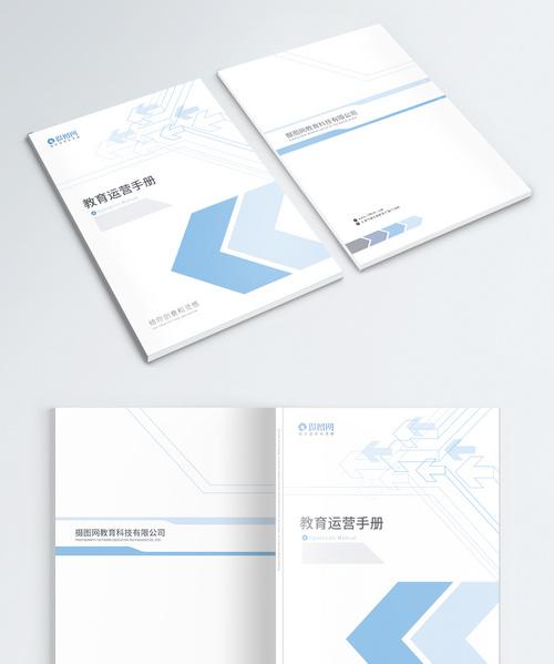 設(shè)計(jì)40頁的畫冊多少錢
