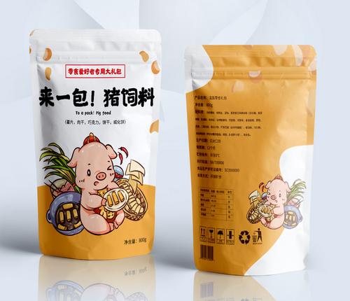 包裝設(shè)計哪家強？中國廣州找古柏