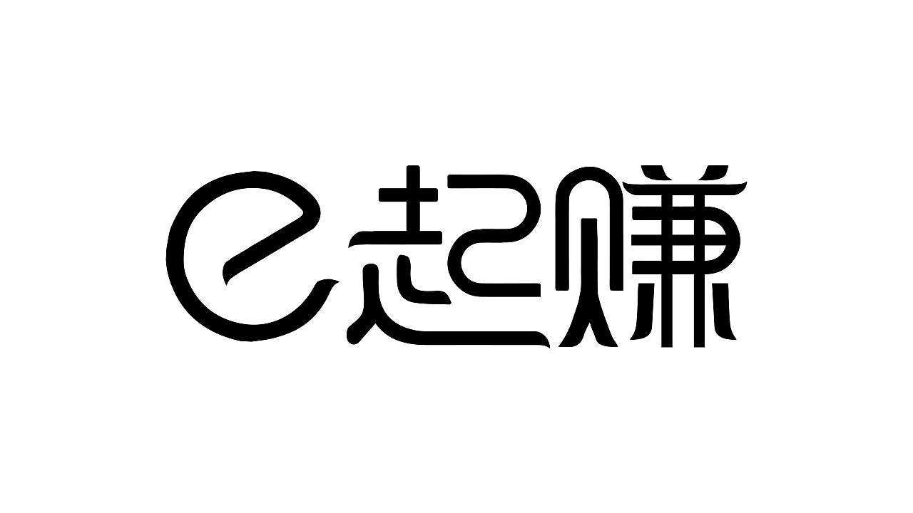 logo設(shè)計標(biāo)志設(shè)計如何保證造型美觀度?