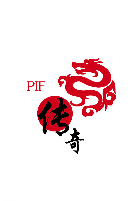 logo設計多少錢？logo設計的流程是什么？