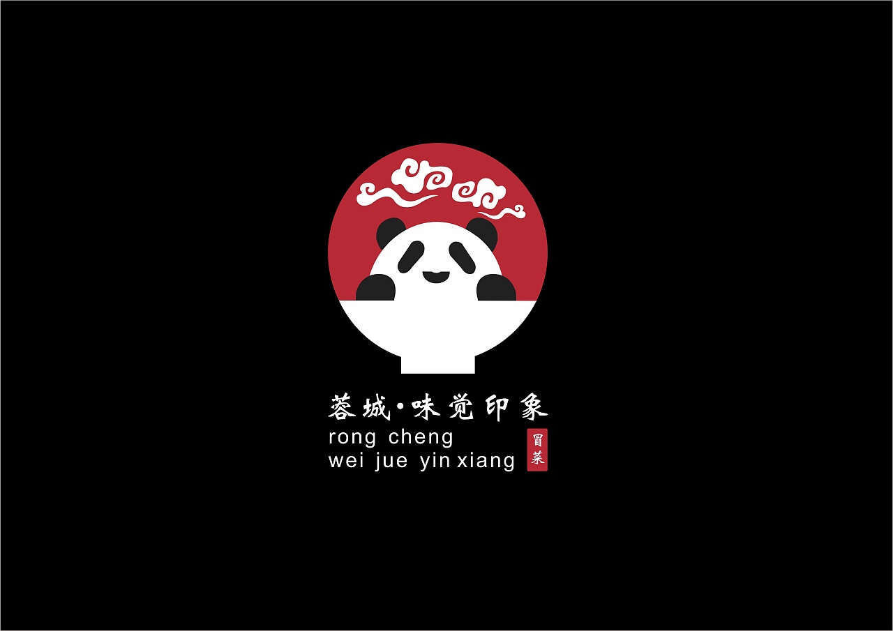logo設(shè)計哪家好些