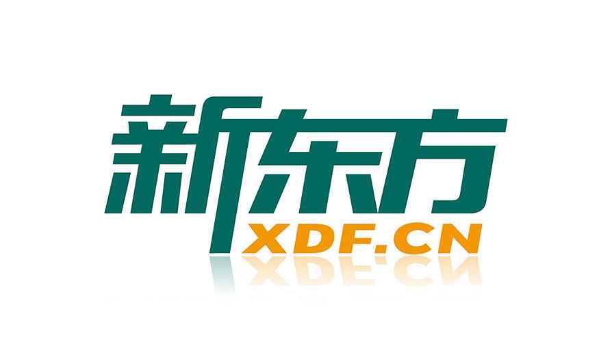 logo設(shè)計(jì)收費(fèi)一般多少？為什么價(jià)格有高有低？