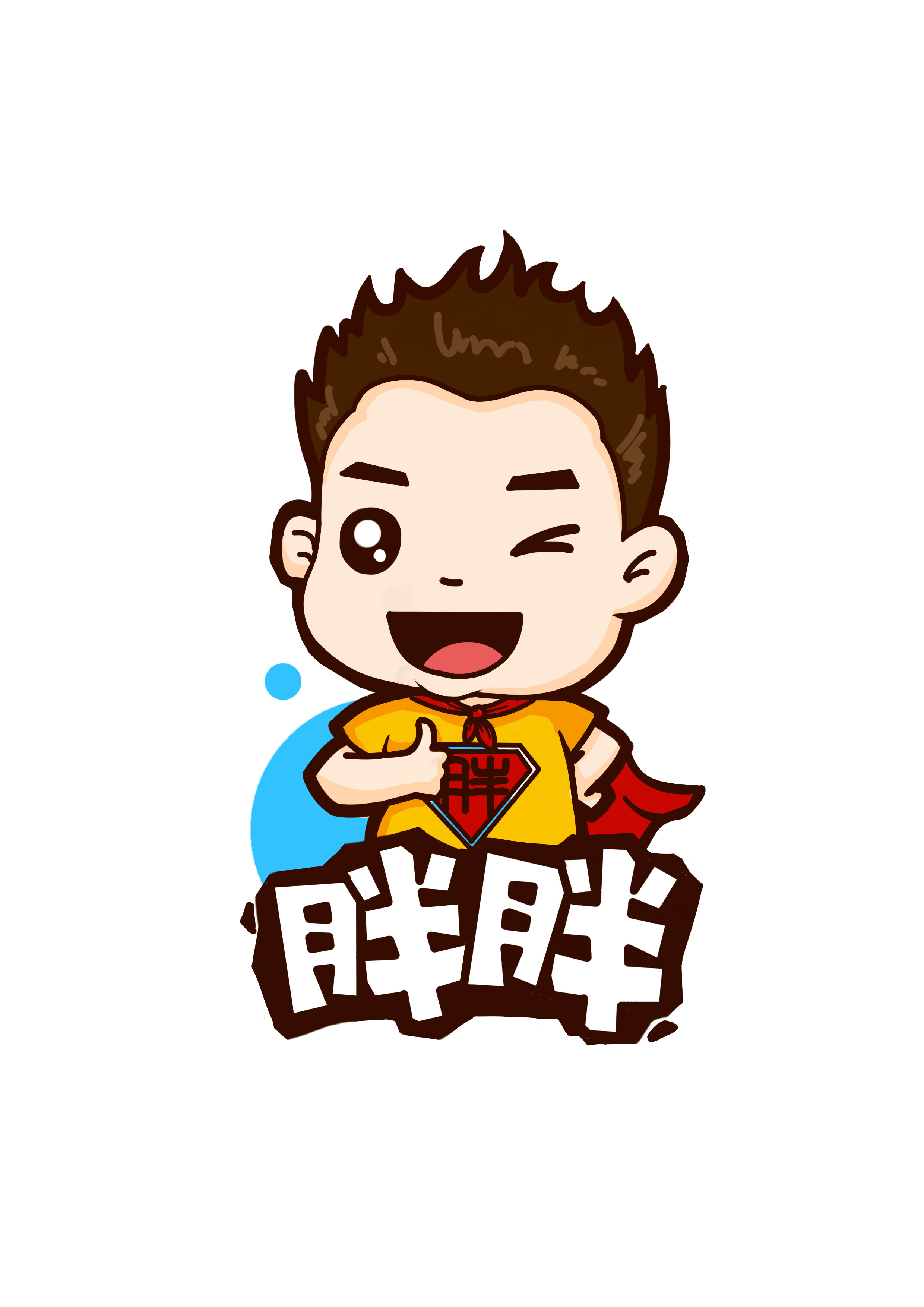 logo設(shè)計(jì)思路該怎么寫？logo設(shè)計(jì)理念是什么？