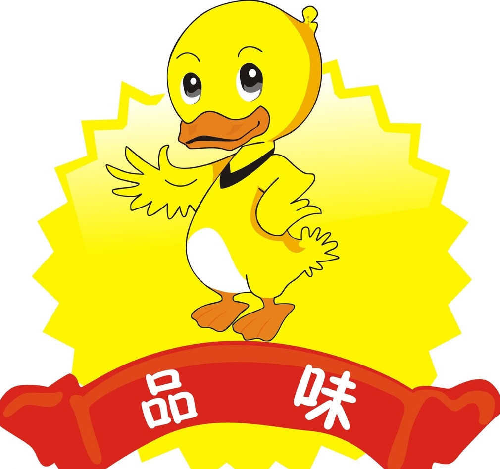 logo設(shè)計(jì)主題形式有哪幾類(lèi)？logo設(shè)計(jì)怎么更吸引人？