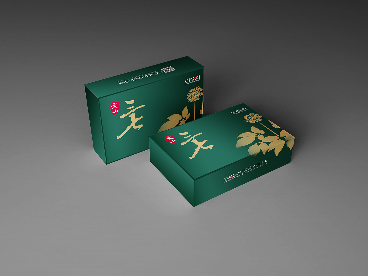產(chǎn)品包裝設計好的有哪些