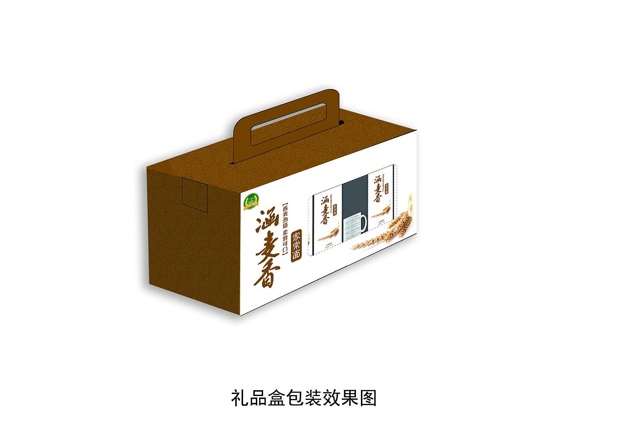 產(chǎn)品包裝設計哪里正規(guī)