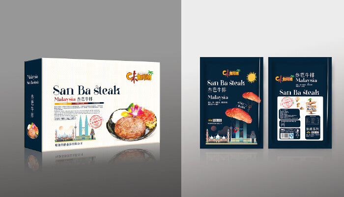 產(chǎn)品包裝設計哪正規(guī)